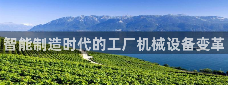 九游会登不上