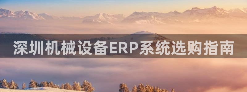 九游会官网客户端
