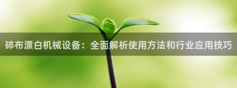 九游会直营
