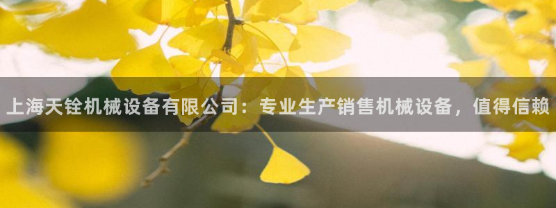 ag九游俱乐部