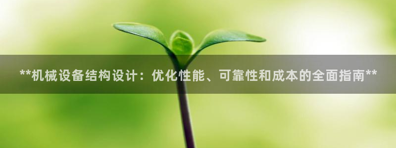 9游会官方网站